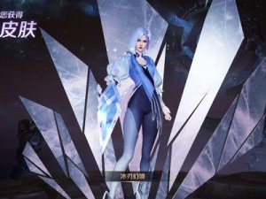 王者荣耀铸镜与见影：探寻英雄BGM的故事