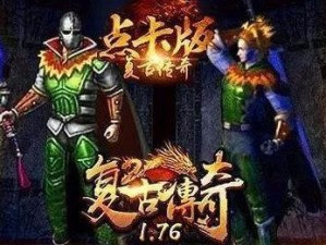原神丰收节攻略（掌握关键玩法，轻松获得丰收盛宴）