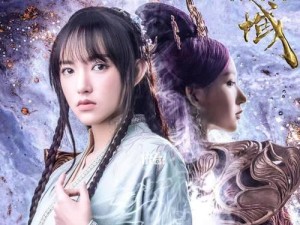 揭秘执剑九霄（掌握关键要点，轻松战胜游戏难关）