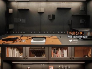 斗战神宝宝开孔攻略（细节揭秘，开孔技巧全解析！）