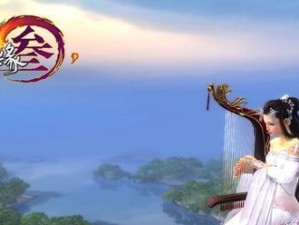 《剑网3》游戏中如何获得不屈青狸（教你从零开始获取这个珍稀坐骑，最新攻略分享！）