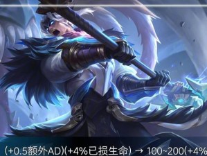 吕布三路攻略最强出装——无敌战神战术剖析（战无不胜，一统天下，）