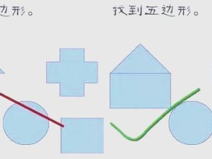 最囧游戏60关攻略（超详细攻略助你通关，轻松应对游戏囧境）