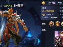 王者荣耀攻略以及基本常识,新手进阶必备常识与实战技巧