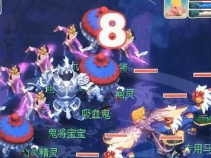 《梦幻西游三维版》（梦幻故事，唤醒回忆）