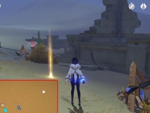《原神》寻星之旅第七关攻略——大未来星任务完美完成（从任务前置到大BOSS战，全方位指南）