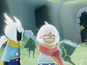 《以光遇aurora联动季节》隆重上线！（精彩活动不容错过，立即加入冒险之旅！）