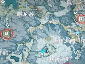《原神》三个耶然草的封印解除攻略（如何解除三个耶然草的封印？原神必知攻略！）