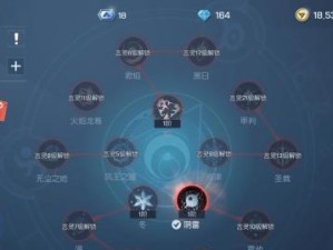 《龙族幻想》游戏攻略（从零开始，轻松获取海底龙！）