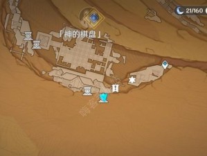 一号房间