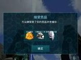 如何过心象极难模式？玩家必看的攻略指南！（如何过心象极难模式？玩家必看的攻略指南！）