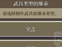 最终幻想九攻略（揭秘九大隐秘副本，征服终极Boss，感受经典RPG的魅力）
