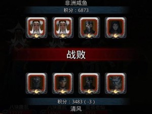 地下城堡2图15世界边缘开荒攻略（全面掌握地下城堡2图15世界边缘的开荒打法，让你称霸游戏！）