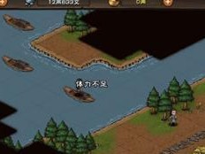 《烟雨江湖》资源采集点全图详解！（探寻江湖宝藏，一网打尽！）