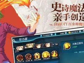 《以空之轨迹手游》强力职业推荐，输出职业哪个好？（15个职业评测，助你选择最适合的输出职业）