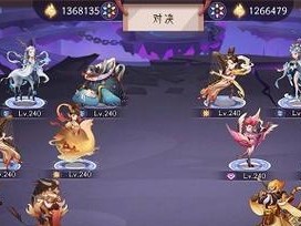 《古有灵妖婴勺试炼》全关卡攻略（挑战灵妖婴勺，一路过关斩将）