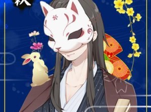 狐狸攻略（揭秘狐狸角色的强大技能和魅力魔力）