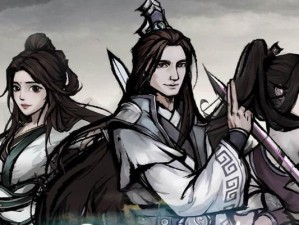 《烟雨江湖》游戏刀法破锋八斩攻略（用一招绝技破解对手的进攻）