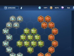 安琪拉守家出装攻略（以安琪拉能守家吗？如何选择适合的出装来平衡防御与输出？）