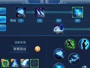 倩女幽魂手游武器技能攻略（掌握武器技能，成为倩女幽魂的强者）
