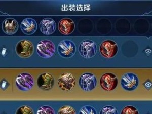 诸葛亮的团战攻略——智取敌人，助你独步江湖（关键一招助你扭转乾坤，胜券在握）