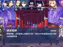 《电击文库零境交错》新手攻略汇总（从零开始，探索异世界的秘密）