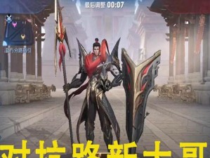 以蒙田打法教学出装攻略（打造无敌蒙田，从装备开始）