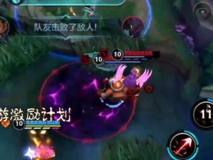 无极剑圣攻略（《无极剑圣》如何选择合适的装备与发挥技巧？小心成为无敌剑神！）