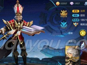 《以夜斗铭文出装攻略》（夜斗攻略，了解最新铭文出装搭配）