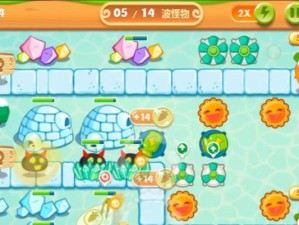 保护萝卜2攻略大揭秘（打造无敌萝卜园，征战萝卜世界）