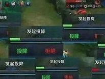为什么王者一直输的原因,实力、机制与心态的全面剖析