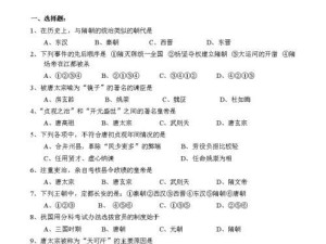 《以无期迷途真言雕像》——解密游戏全攻略