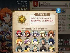 梦幻模拟战手游妹控大作战全自动挂机阵容推荐（打造最强的妹控阵容，轻松挂机刷资源）