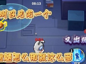 太空行动女帝身份玩法详解（探索未知宇宙，成为女帝霸业一方，以太空游戏为主）