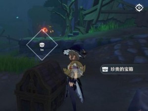 原神奥罗巴洛斯之心：解谜攻略