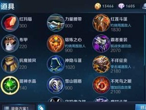 孙策铭文打法出装攻略（掌控战局的必备选择、精准输出的关键要素）