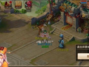 打通除魔副本的攻略（天下手游除魔技巧详解）
