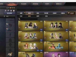 穿越火线甜心偶像获得攻略大全（甜心偶像如何成为CF巨星？）