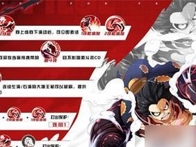《热血航线》薇薇技能介绍及玩法技巧（打造强力海盗团，掌控航海王世界）