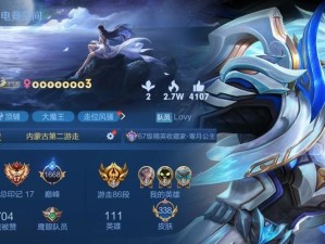 王者荣耀鲁班大师最强出装攻略（打造不一样的鲁班，让你称霸战场）