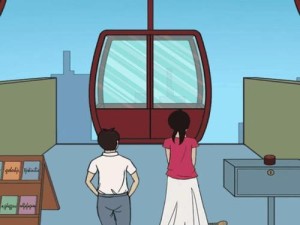 《拆散情侣大作战2》全关卡攻略（从新手到高手，轻松通关，绝不挂机！）