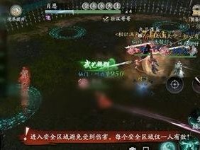 《庆余年手游》坐修任务攻略（全图坐标图解，轻松完成任务）
