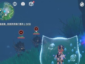 原神鹤观全程攻略（发现鹤观仙境的秘密，畅游原神世界的珍宝）
