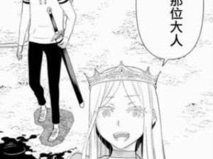 《脑洞大大大》第17关攻略（解锁游戏难题，轻松通关）