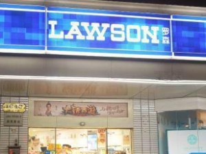 全国罗森联动《崩坏3》主题店地址汇总（体验最真实的异世界冒险之旅）