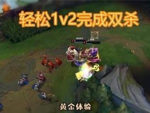 掌握LOL9.20版本偷钱流吸血鬼玩法（挑战极限赚取财富的秘籍）