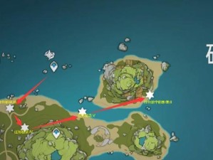 探秘原神海岛4（解开海螺岛的神秘面纱，畅游梦幻的海底世界）