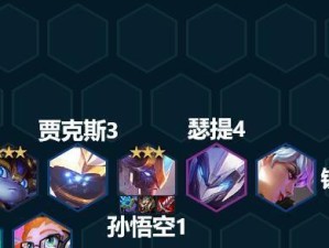 机甲武器大师出装攻略（解锁战场最强武器，玩转机甲武器大师的必备出装攻略）