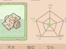 如何获取最强蜗牛模因宝箱中的模因触媒？（探索游戏世界，获取模因触媒的方法）