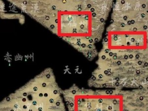 鬼谷八荒（挑战关卡奇遇，探索玄幻世界）